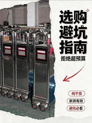 伸缩门报价隐形费用