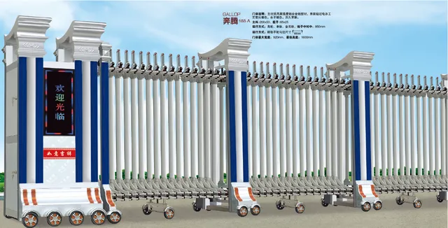 奔腾188-A