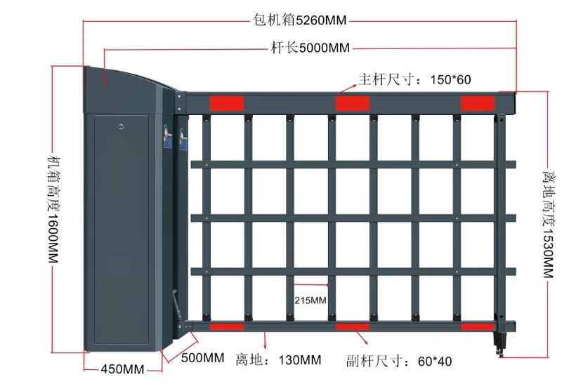 特价款空降闸 ZK-D03-2