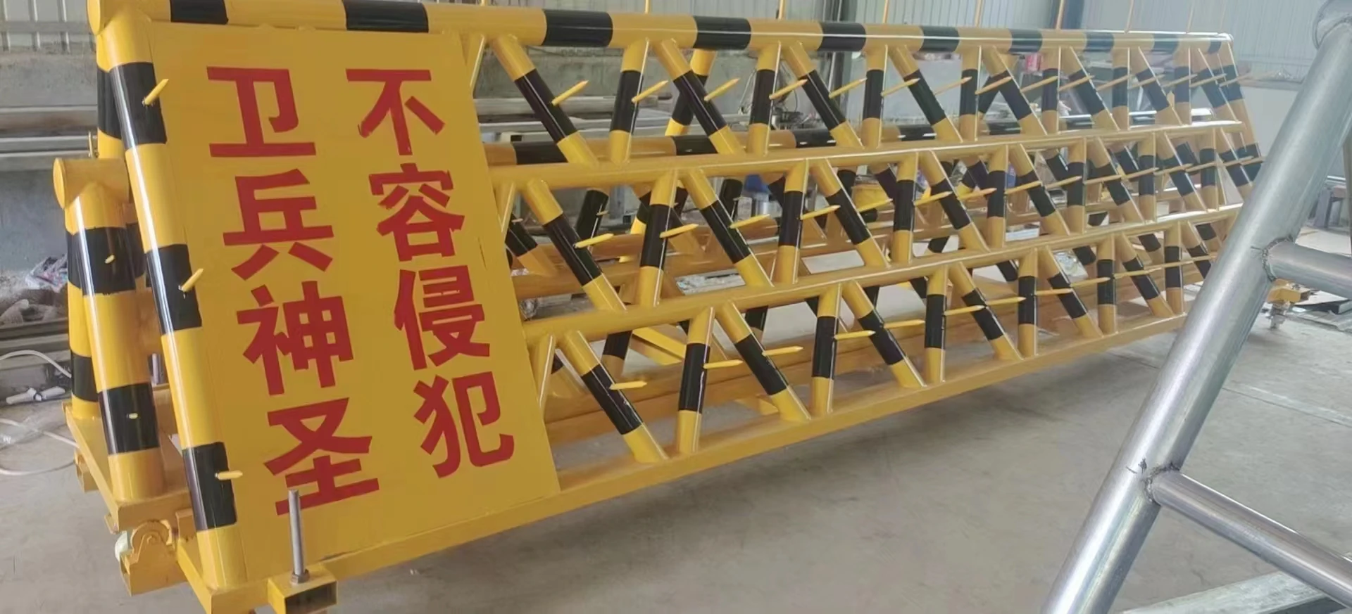 电动拒马(序号5)