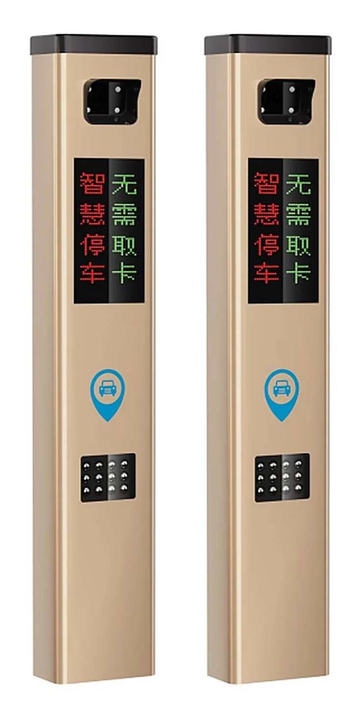 T01款车牌识别土豪金